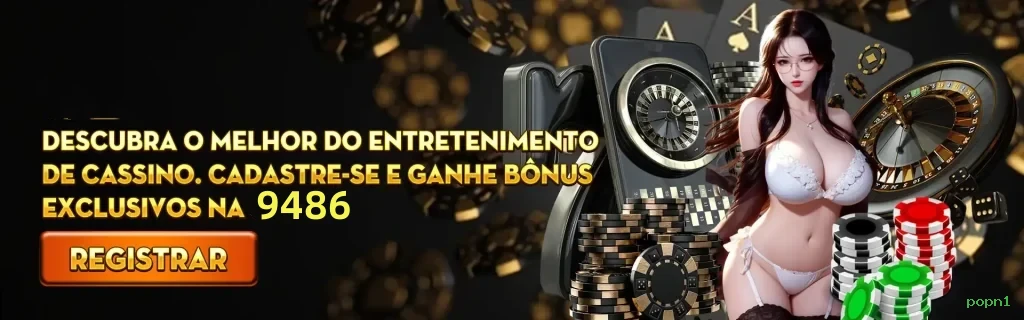 Login rápido no app popn1